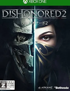 Bethesda Dishonored 2 Clearance