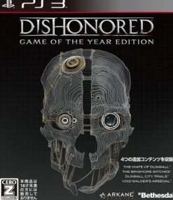 Bethsoft Dishonored (Game of the Year Edition) Online