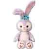 Disney - Stella Lou - S Size Plush Hot