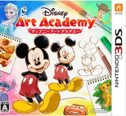 Sale Nintendo Disney Art Academy