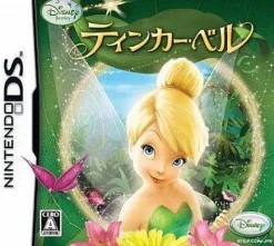 Disney Interactive Disney Fairies: Tinker Bell Hot