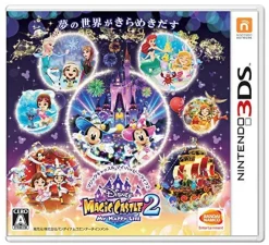 Bandai Namco Games Disney Magic Castle: My Happy Life 2