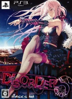 5pb Disorder 6 [Limited Edition] New
