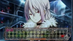 5pb Disorder 6 [Limited Edition] New