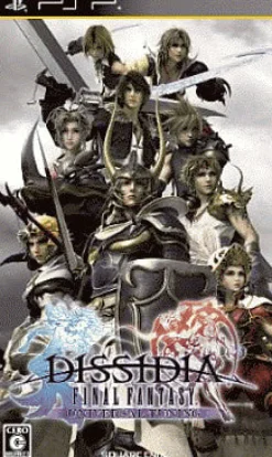 Hot Square Enix Dissidia: Final Fantasy - Universal Tuning