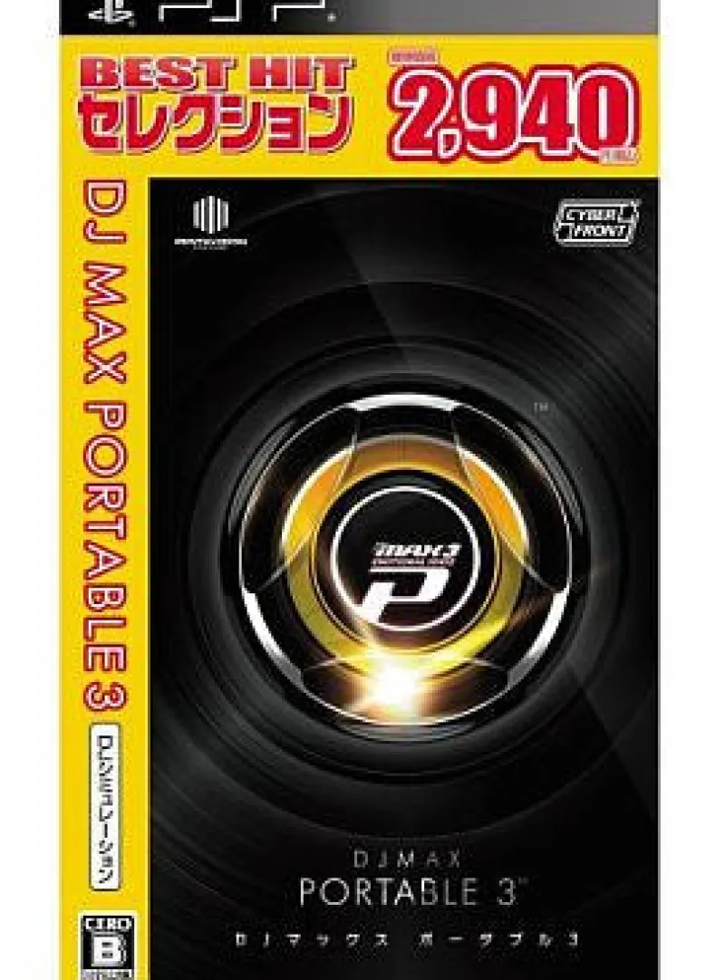 Cyber Front DJ Max Portable 3 (Best Hits Collection) Clearance