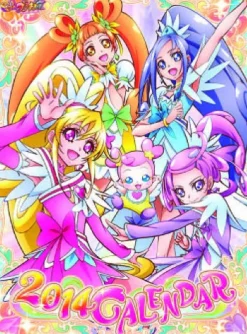 Try-X Doki Doki! Precure - Wall Calendar - 2014 [Magazine]