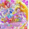 Bandai Namco Games Doki Doki Precure: Narikiri Life Online