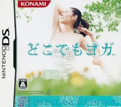 Konami Doko Demo Yoga