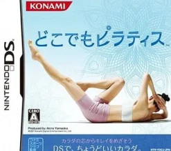 Konami Dokodemo Pilates Best