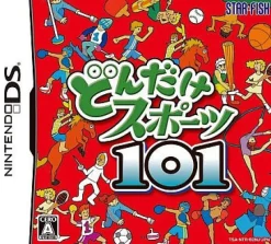 Hot Starfish Dondake Sports 101