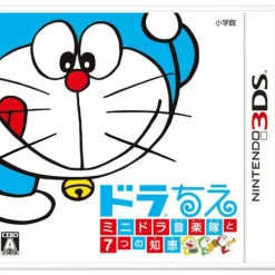 Shogakukan Production Dorachie Mini Dora Ongakutai to Nanatsu no Chie Hot