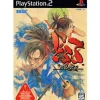 Sega Dororo Sale