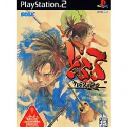 Sega Dororo Sale