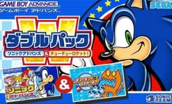 Sega Double Pack Sonic Advance & Chu Chu Rocket Clearance