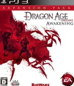 Electronic Arts Dragon Age Origins: Awakening New