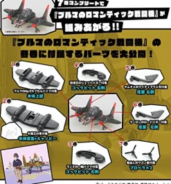 Bandai Dragon Ball - Puar - Yamcha - Mecha Colle - Mecha Collection Dragon Ball Vol.5 - Yamcha's Might Mouse Sale