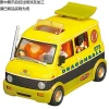 Outlet Bandai As Manufacturer Dragon Ball - Son Goku - Roshi - Yamcha - Kuririn - Mecha Colle - Mecha Collection Dragon Ball Vol. 7 - Kame-Sennin`s Wagon (Bandai)