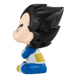 Best MegaHouse Dragon Ball Daima - Vegeta - Look Up - Mini