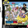 Bandai Namco Games Dragon Ball DS (Welcome Price 2800) Clearance