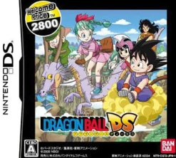 Bandai Namco Games Dragon Ball DS (Welcome Price 2800) Clearance