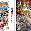 Outlet Bandai Namco Games DRAGON BALL EXTREME FUSION PACK