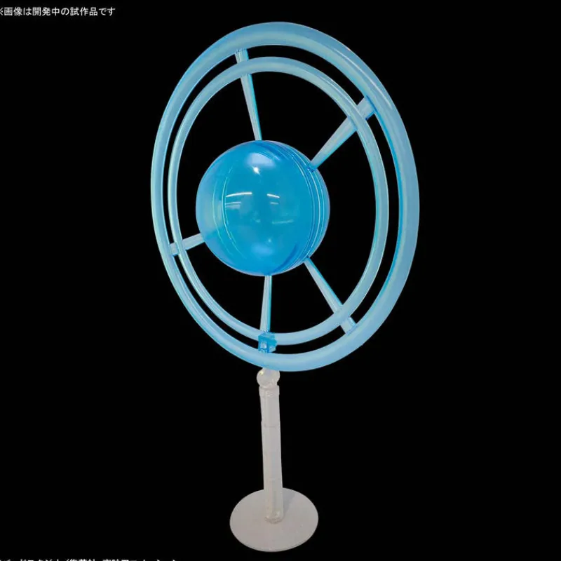 Hot Bandai Spirits Dragon Ball GT - Gogeta SSJ4 - Figure-rise Standard