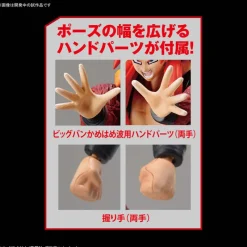 Hot Bandai Spirits Dragon Ball GT - Gogeta SSJ4 - Figure-rise Standard