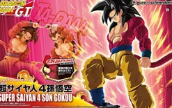 Sale Bandai Dragon Ball GT - Son Goku SSJ4 - Figure-rise Standard