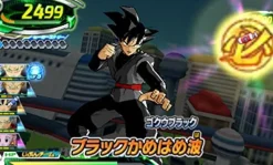 Bandai Namco Games Dragon Ball Heroes Ultimate Mission X Best