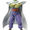 Bandai Dragon Ball Kai - Piccolo - S.H.Figuarts Hot