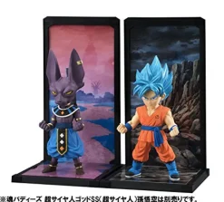Bandai Dragon Ball Super - Beerus - Tamashii Buddies Sale