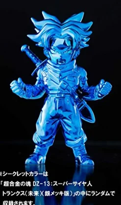 Discount Bandai As Manufacturer Dragon Ball Super - Future Trunks SSJ2 - Chogokin no Katamari - Chogokin no Katamari Dragon Ball DZ-13 (Bandai)