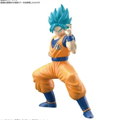 Clearance Bandai Spirits As Manufacturer Dragon Ball Super - Son Goku SSGSS - Entry Grade (Bandai Spirits)