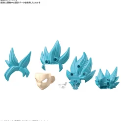 Clearance Bandai Spirits As Manufacturer Dragon Ball Super - Son Goku SSGSS - Entry Grade (Bandai Spirits)