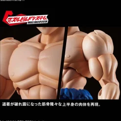 Sale Bandai As Manufacturer Dragon Ball Super - Son Goku Migatte no Goku'i - Figure-rise Standard (Bandai)