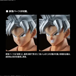 Sale Bandai As Manufacturer Dragon Ball Super - Son Goku Migatte no Goku'i - Figure-rise Standard (Bandai)