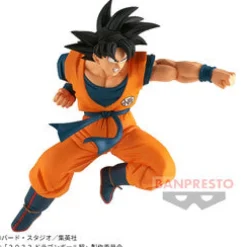 Bandai Spirits Dragon Ball Super Super Hero - Son Goku - Match Makers