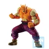 Bandai Spirits Dragon Ball Super Super Hero - Orange Piccolo - Ichiban Kuji Dragon Ball VS Omnibus BRAVE - Masterlise - B Prize