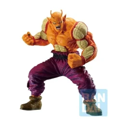 Bandai Spirits Dragon Ball Super Super Hero - Orange Piccolo - Ichiban Kuji Dragon Ball VS Omnibus BRAVE - Masterlise - B Prize