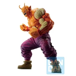 Bandai Spirits Dragon Ball Super Super Hero - Orange Piccolo - Ichiban Kuji Dragon Ball VS Omnibus BRAVE - Masterlise - B Prize
