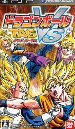 Bandai Namco Games Dragon Ball Tag VS Clearance