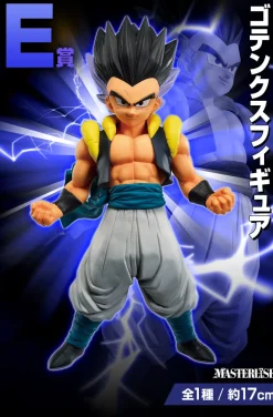 Bandai Spirits Dragon Ball Z - Gotenks - Ichiban Kuji Dragon Ball VS Omnibus Beast - Masterlise - E Prize