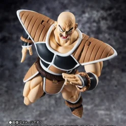 Outlet グッドスマイルカンパニー Dragon Ball Z - Nappa - S.H.Figuarts