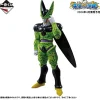 Bandai Spirits Dragon Ball Z - Perfect Cell - Ichiban Kuji Dragon Ball Duel to the Future - Masterlise - A Prize Sale