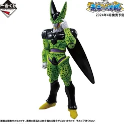 Bandai Spirits Dragon Ball Z - Perfect Cell - Ichiban Kuji Dragon Ball Duel to the Future - Masterlise - A Prize Sale