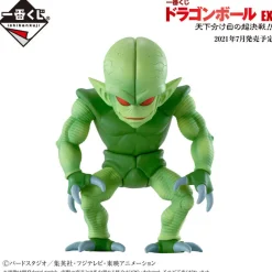 Sale Bandai Spirits Dragon Ball Z - Saibamen - Ichiban Kuji Dragon Ball EX Tenkawakeme no Choukessen!! - Masterlise - E Prize