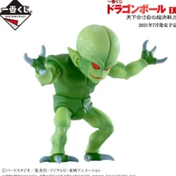 Sale Bandai Spirits Dragon Ball Z - Saibamen - Ichiban Kuji Dragon Ball EX Tenkawakeme no Choukessen!! - Masterlise - E Prize