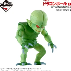 Sale Bandai Spirits Dragon Ball Z - Saibamen - Ichiban Kuji Dragon Ball EX Tenkawakeme no Choukessen!! - Masterlise - E Prize