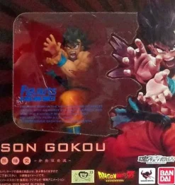 Online Bandai Dragon Ball Z - Son Goku - Figuarts ZERO - -Kamehameha-